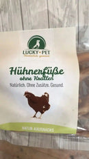 Pattes de poulet sans griffes - 250 g Lucky-Pet Handels- und Produktions GmbH